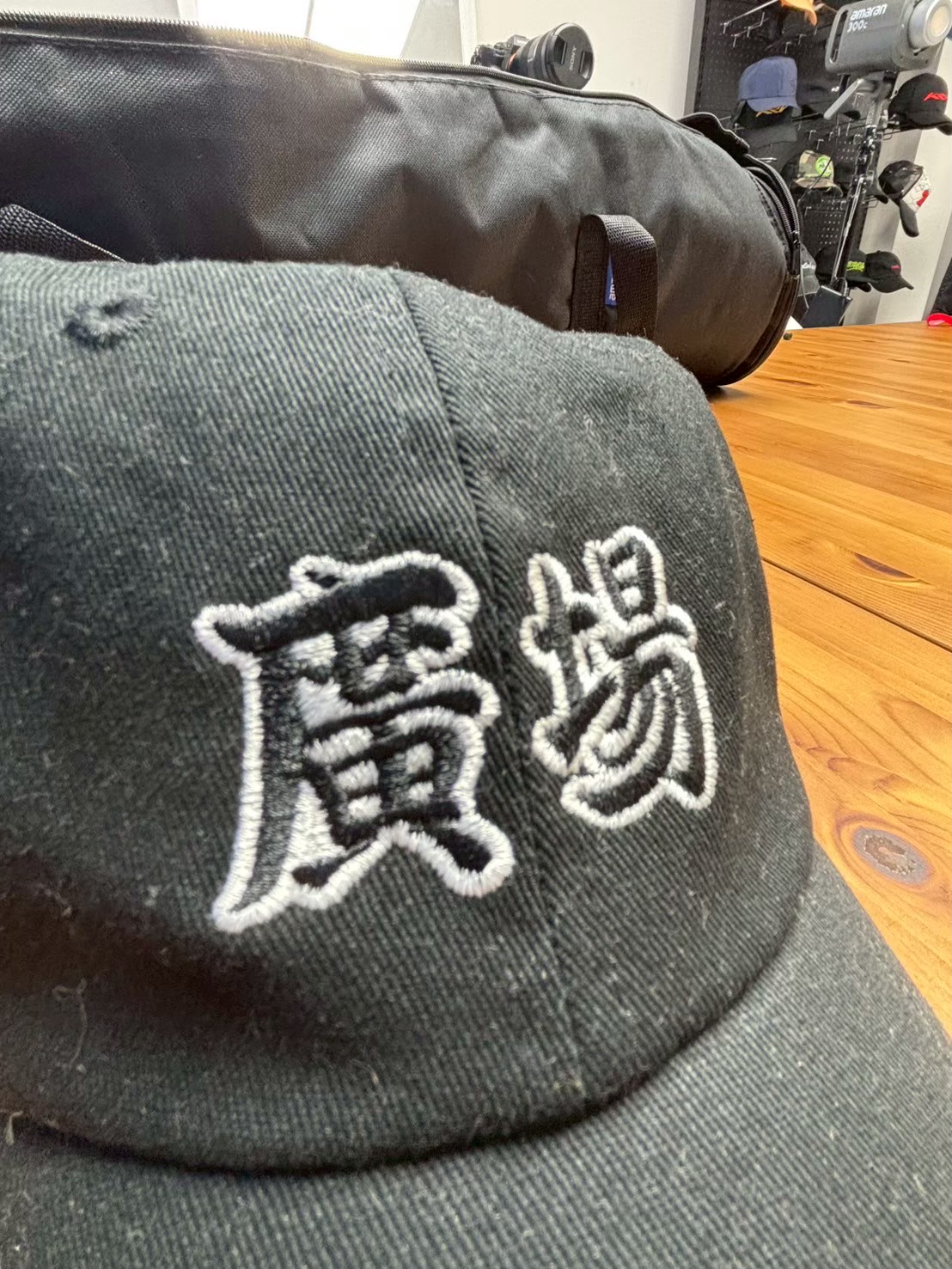 Embroidery Case 1