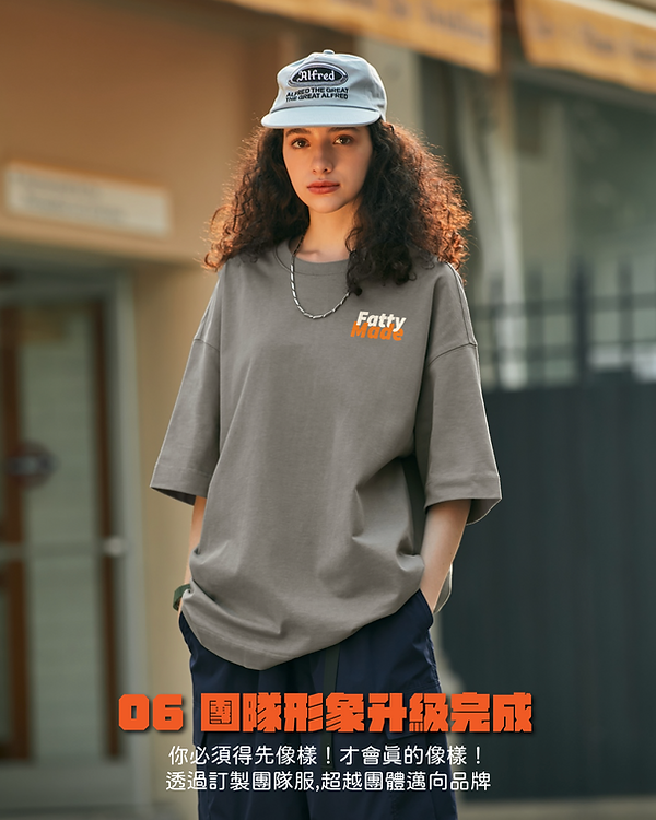 Custom Service